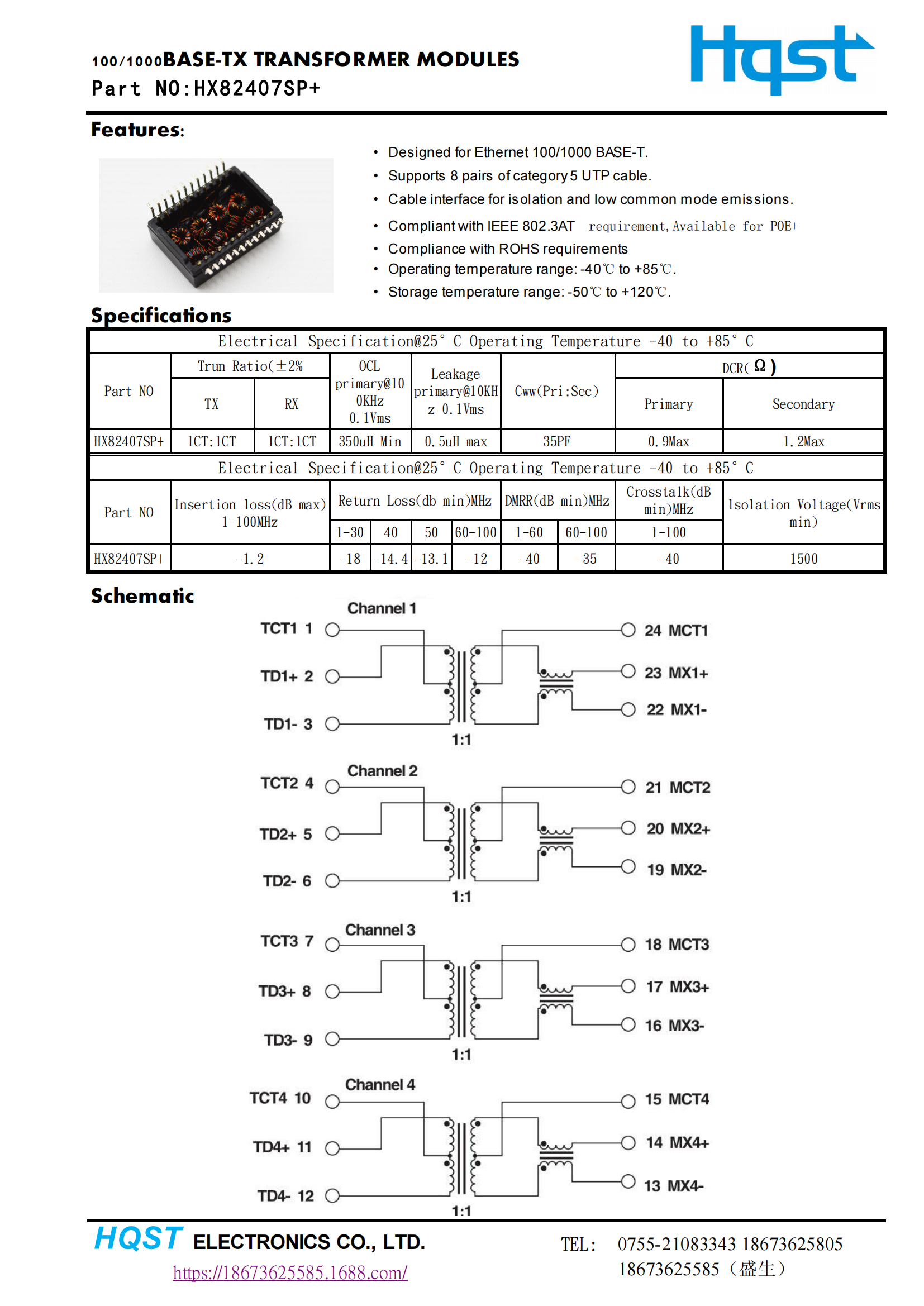 HX82407SP+新版_00