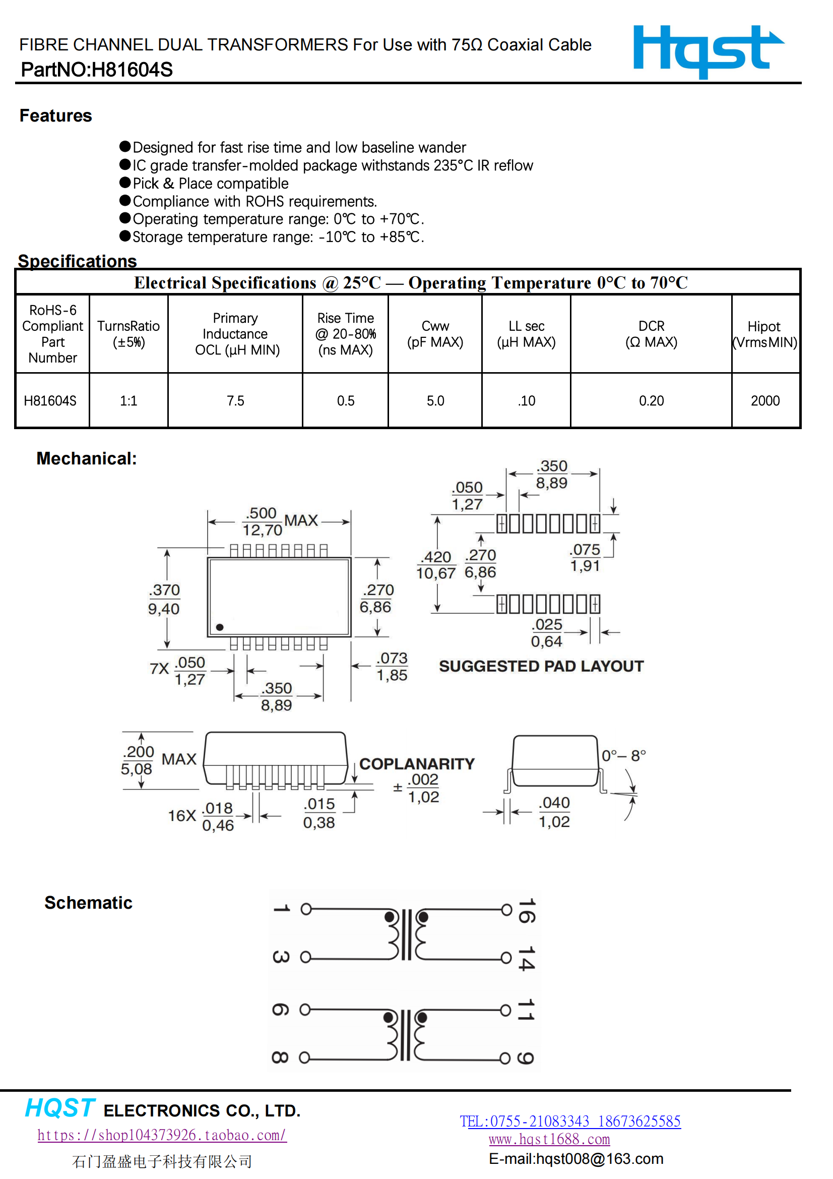 H81604S 同YS16015HNL_00